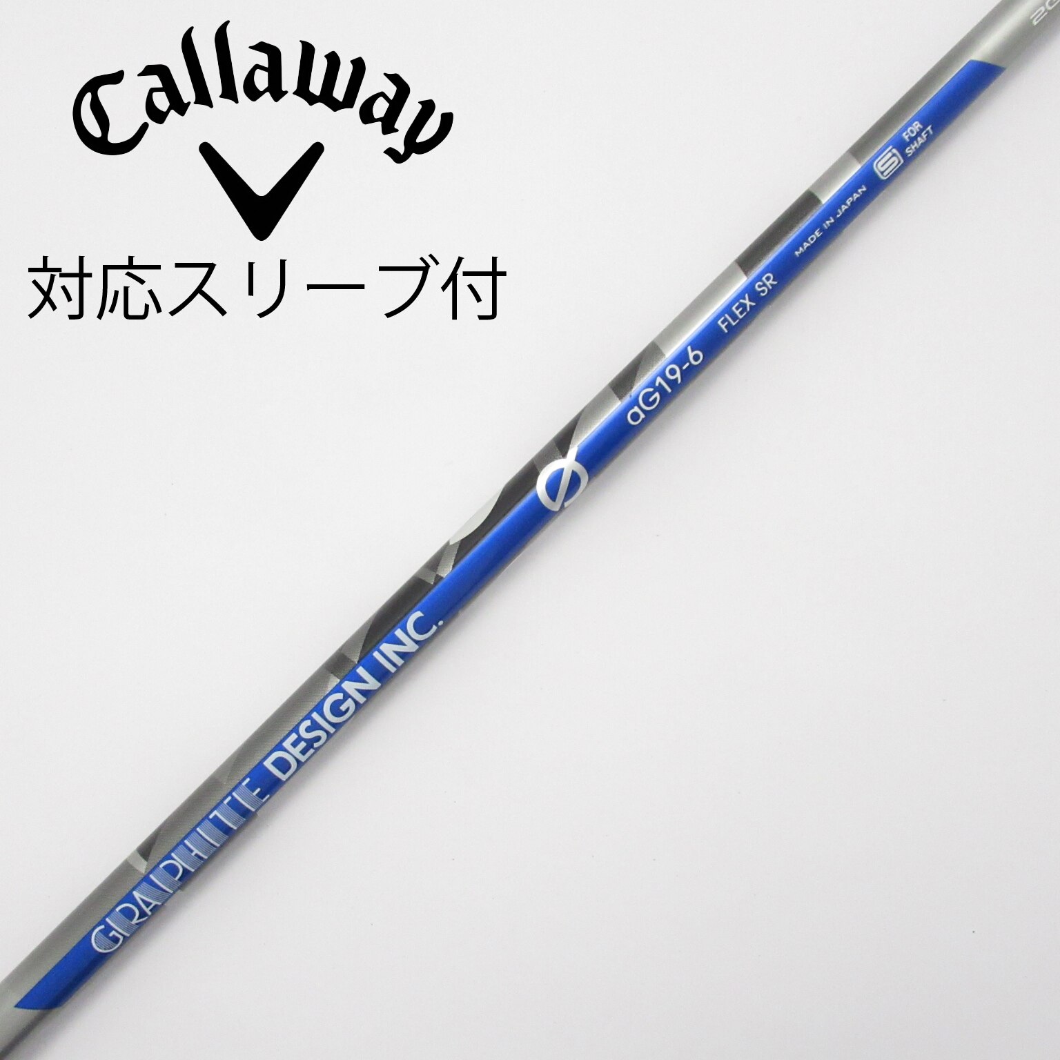 中古】aG19 ドライバー用_スリーブ付 aG19-6 SR C(シャフト（単品