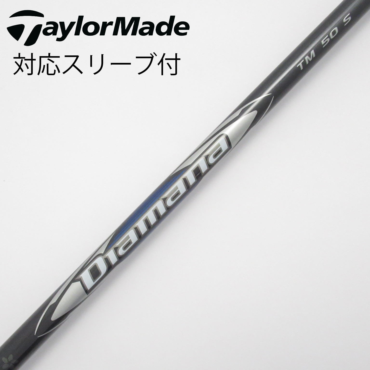 【激レア】テーラーメイド用ドライバーシャフト JPDA42-45 激レア】テーラーメイド用ドライバーシャフト JPDA42-45 - メルカリ
