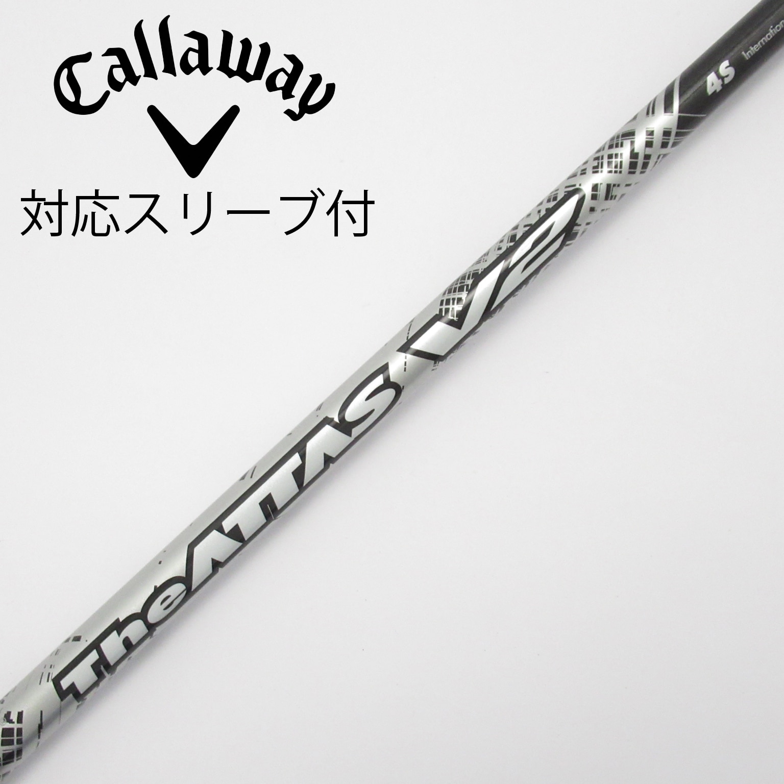 Taylormadeスリーブ　マミヤ アッタス3 6S ドライバー用シャフト テーラーメイドドライバー用 The ATTAS V2 スリーブ付きシャフト