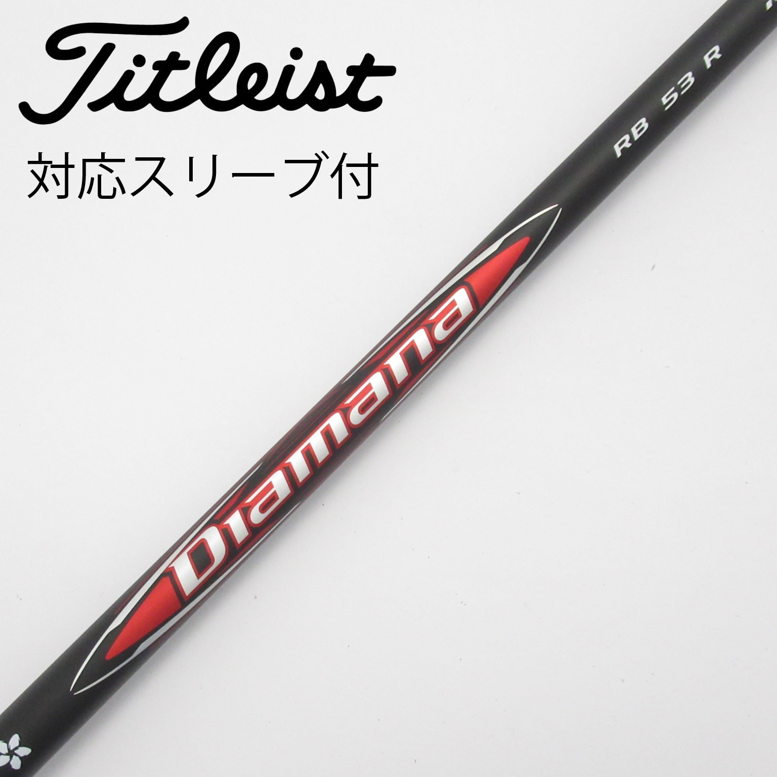 【中古】onoff XI-S ドライバー 10° Diamana ディアマナ 中古】Diamana(ディアマナ) シャフト・スリーブ (三菱ケミカル