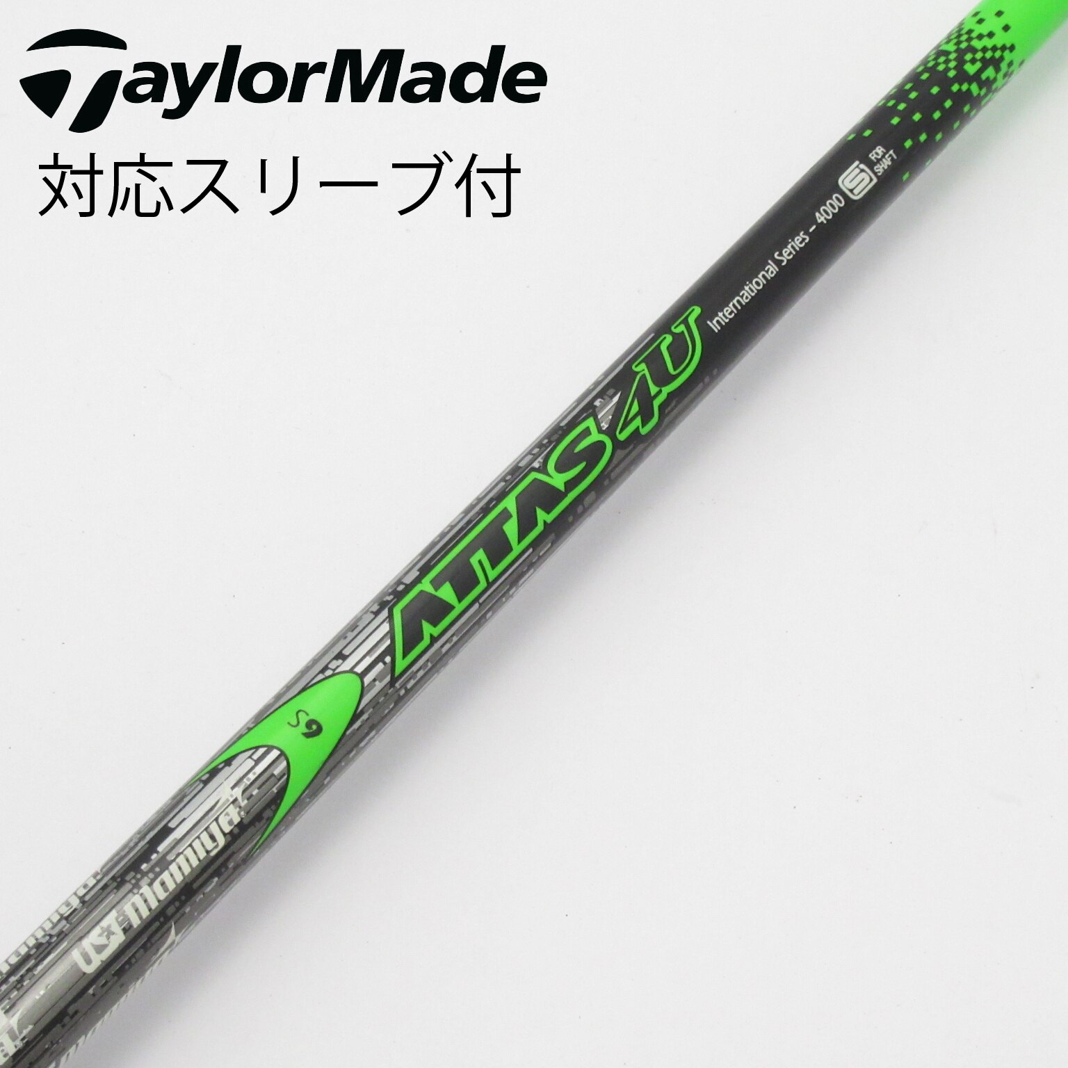ATTAS 4U シャフト 6S 3W 中古品 中古】ATTAS 4U シャフト・スリーブ (USTマミヤ) ATTAS 通販