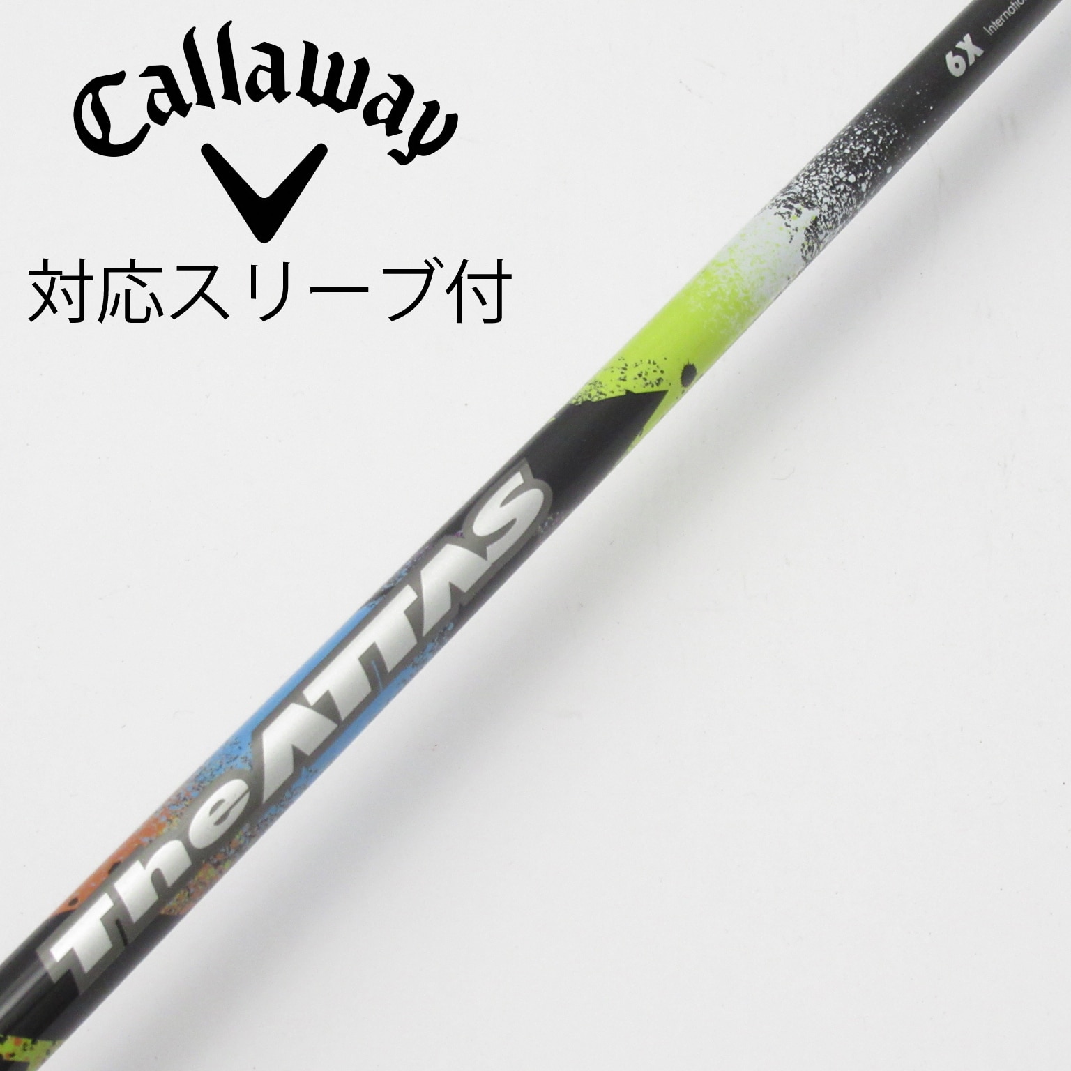 i - USTマミヤ　ATTAS6　Sシャフト　キャロウェイスリーブ付き　ドライバー用 楽天市場】キャロウェイ エリート/パラダイム AI スモーク 他