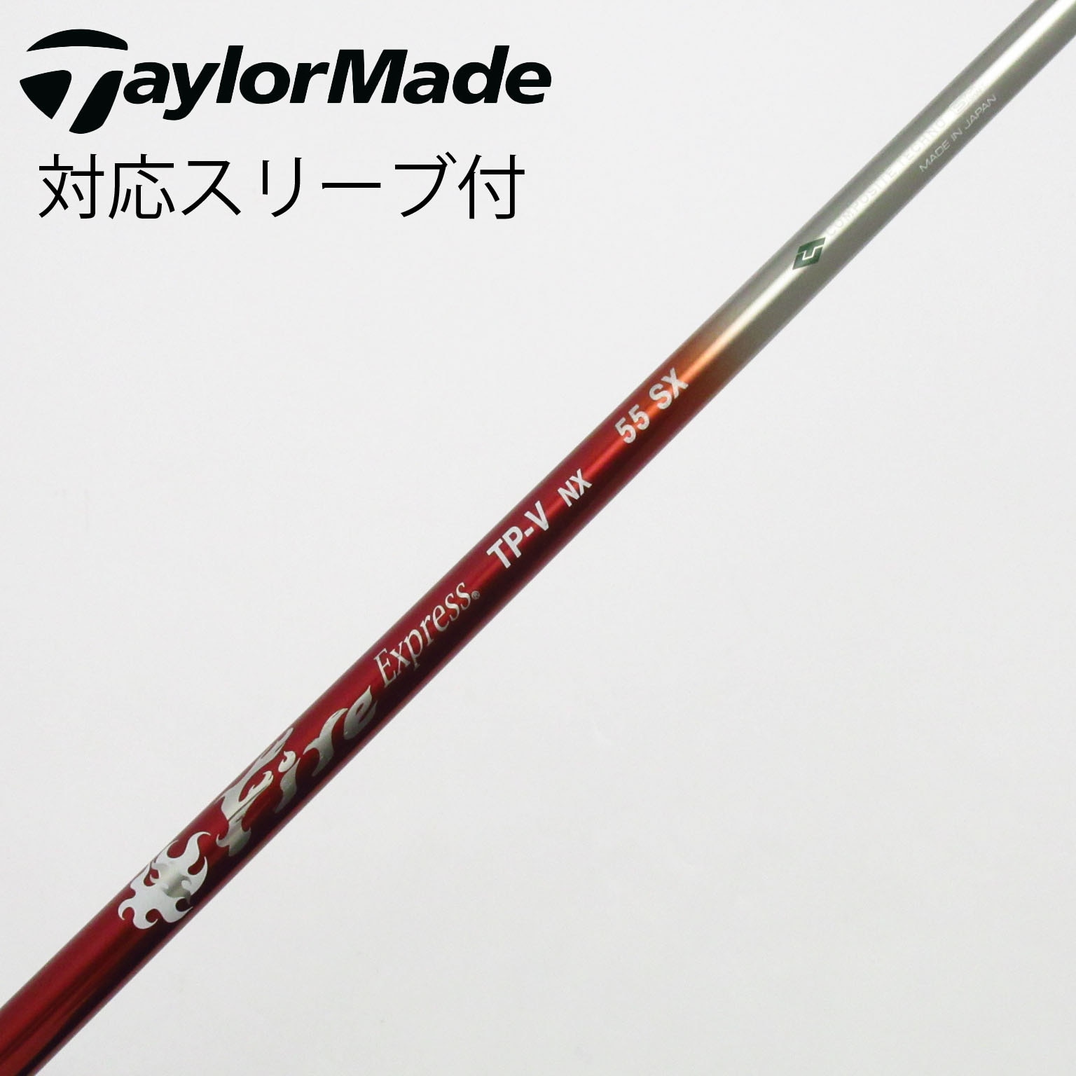 中古】コンポジットテクノ ゴルフクラブ 通販｜GDO中古ゴルフクラブ