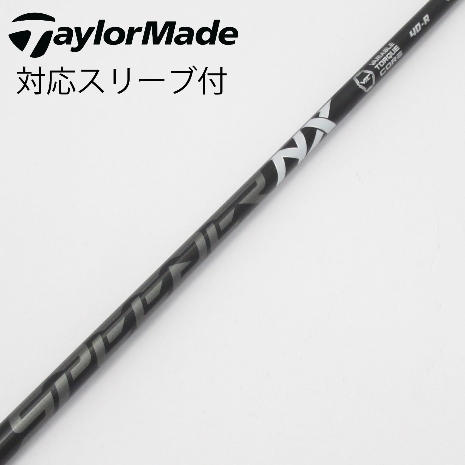 Fujikura - フジクラ Speeder EVOLUTION IV テーラーメイドスリーブ付 中古】スピーダー シャフト・スリーブ (フジクラ) 通販｜GDO中古