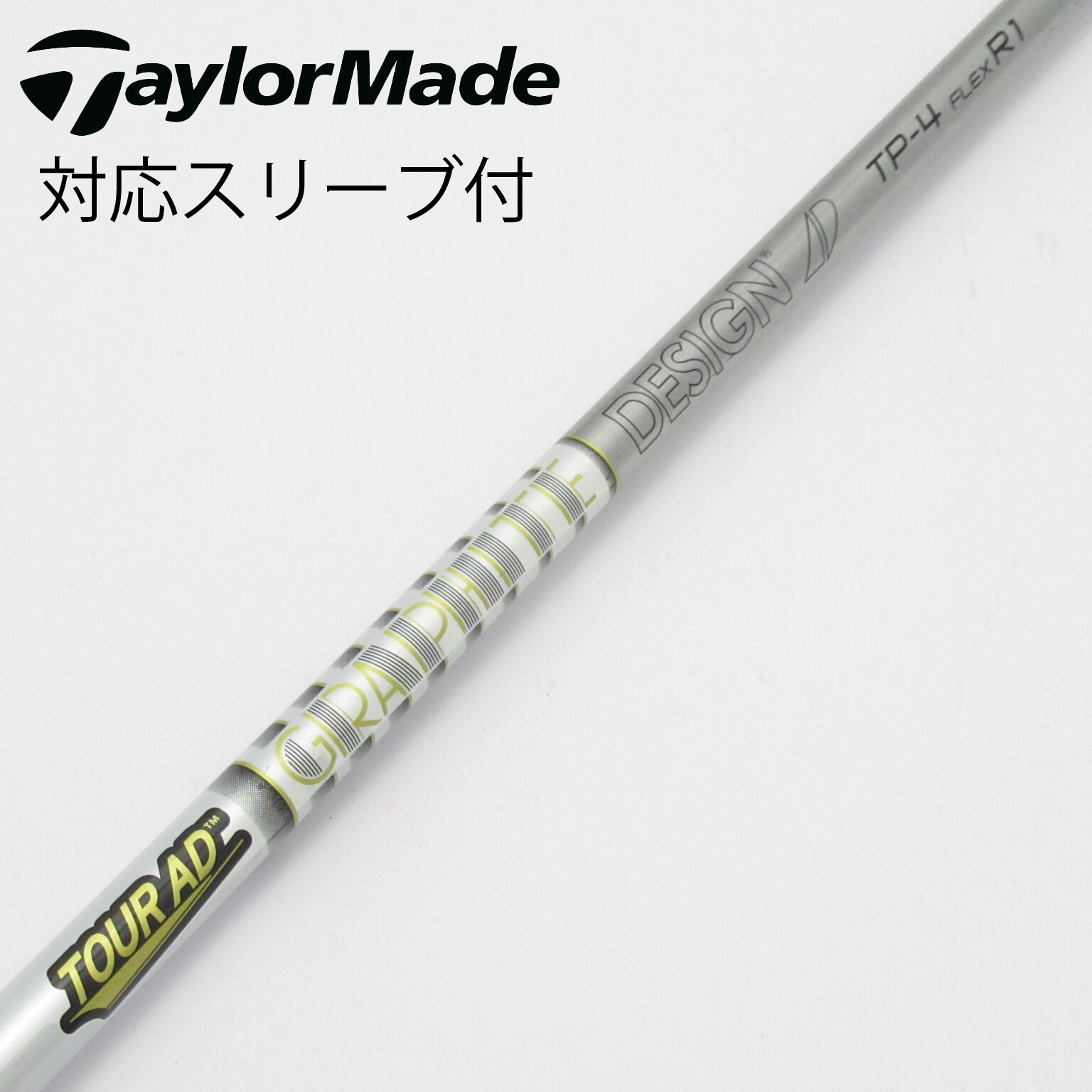 Graphite Design - kjさん専用【スリーブ付き中古シャフト】ツアーAD IZ-6S GRAPHITE DESIGN グラファイトデザイン TOUR AD IZ ツアーAD IZ