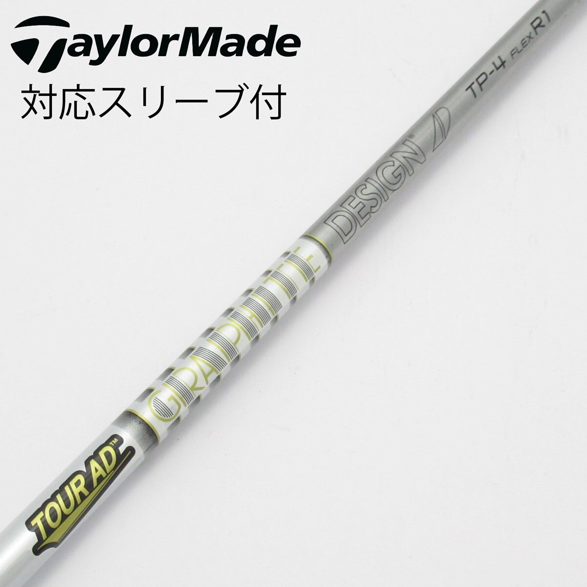 中古】Tour AD TP ドライバー用_スリーブ付 Tour AD TP-4 R1 C
