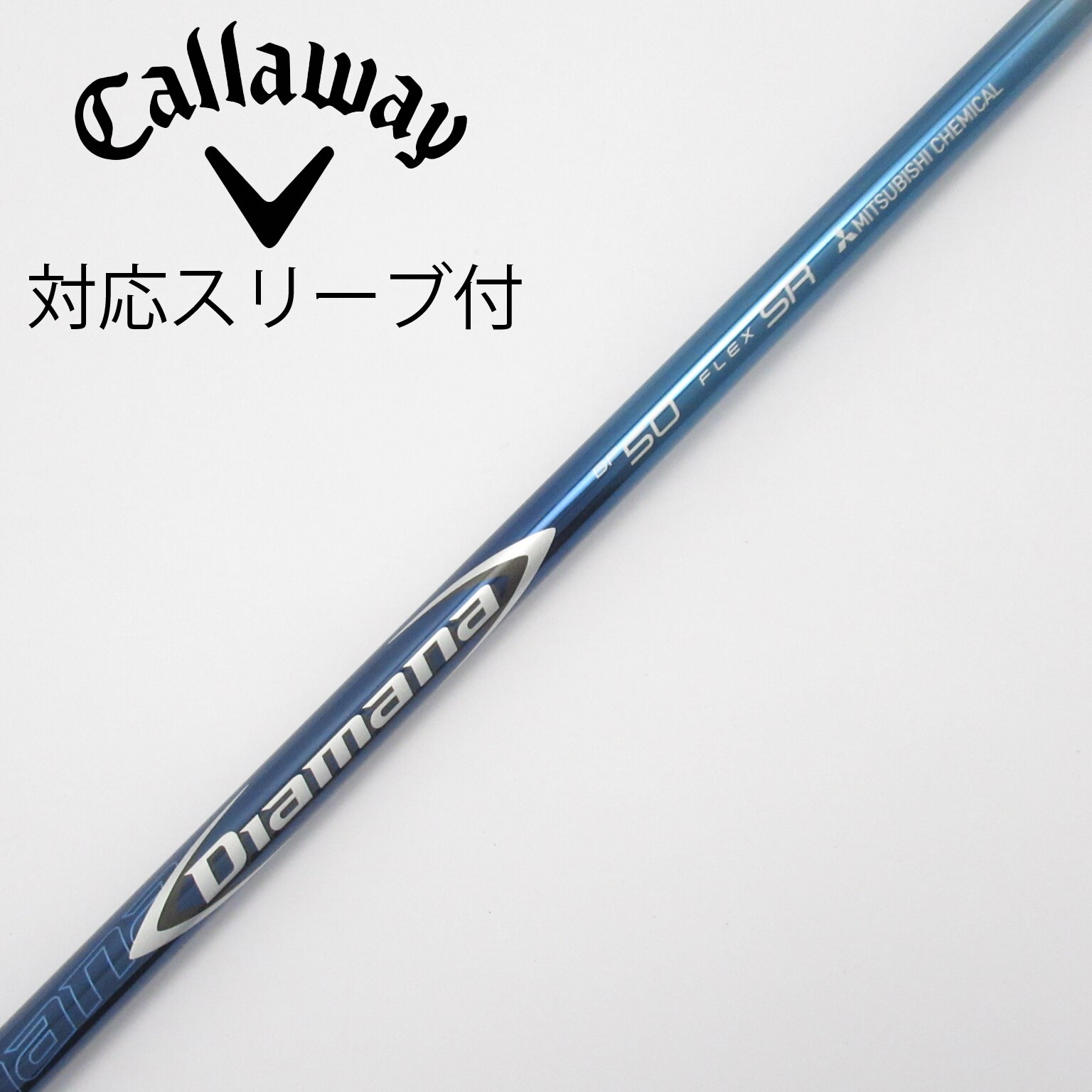1W用⭐️即日発送 テンセイ CKシリーズ 60 S テーラーメイドスリーブ 楽天市場】テンセイ オレンジ テーラーメイド スリーブ付の通販