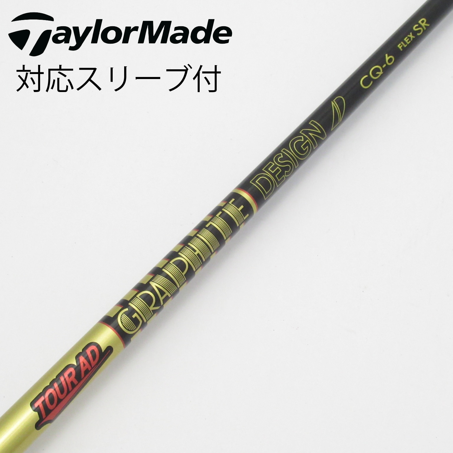 希少 Tour-AD ツアーAD DI-5R1 ドライバーシャフト グラファイトデザイン Tour AD DIシリーズ グラファイトデザイン