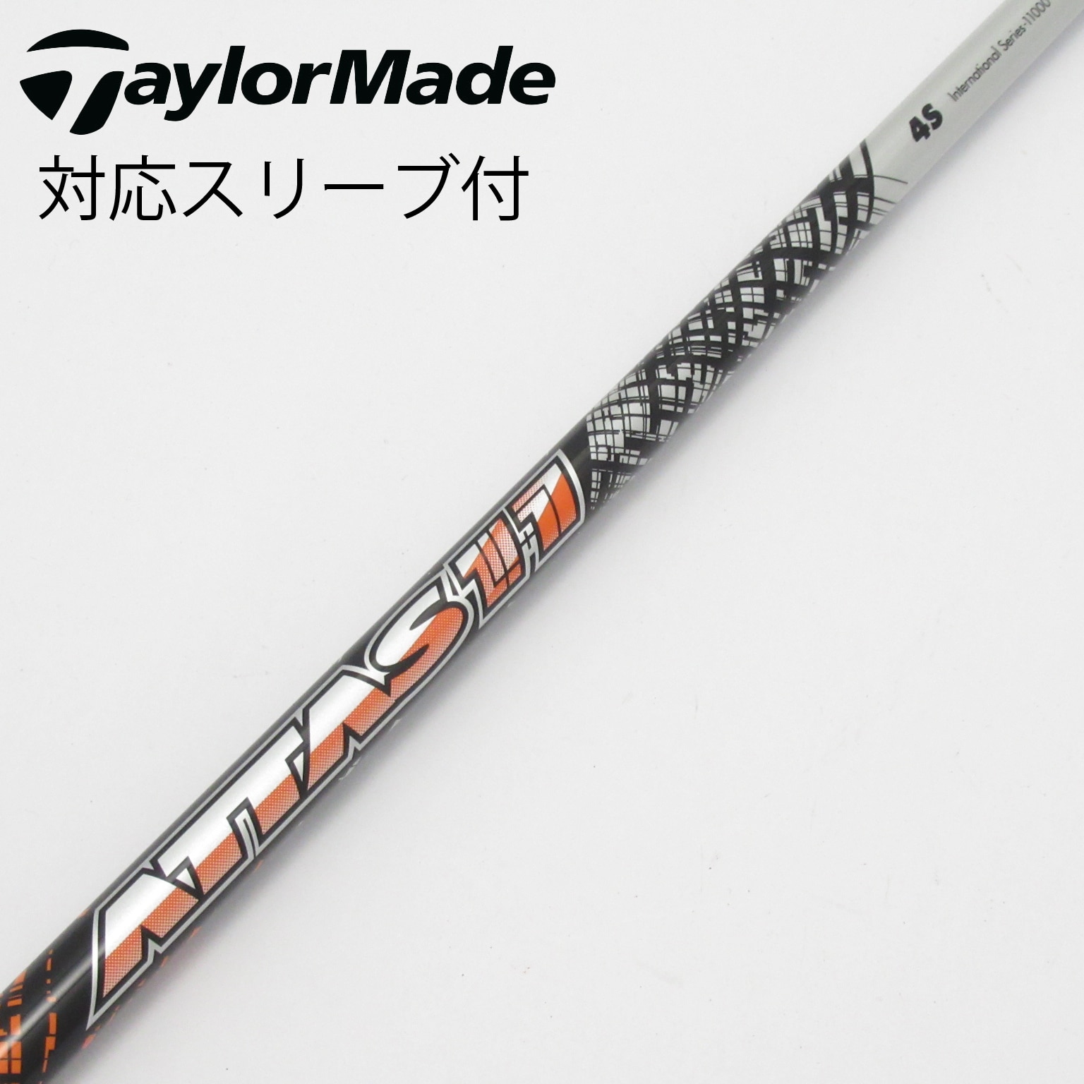 ATTAS4Uドライバー用シャフト6Sキャロウェイスリーブ キャロウェイ用