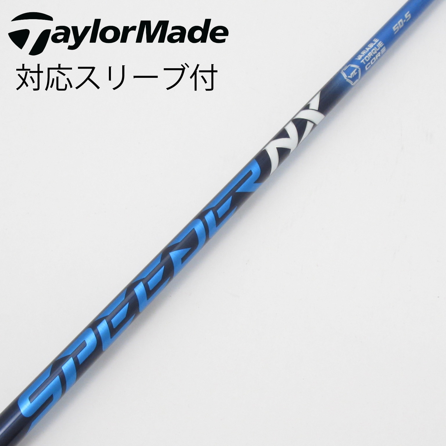 中古】スピーダー (フジクラ) 通販｜GDO中古ゴルフクラブ