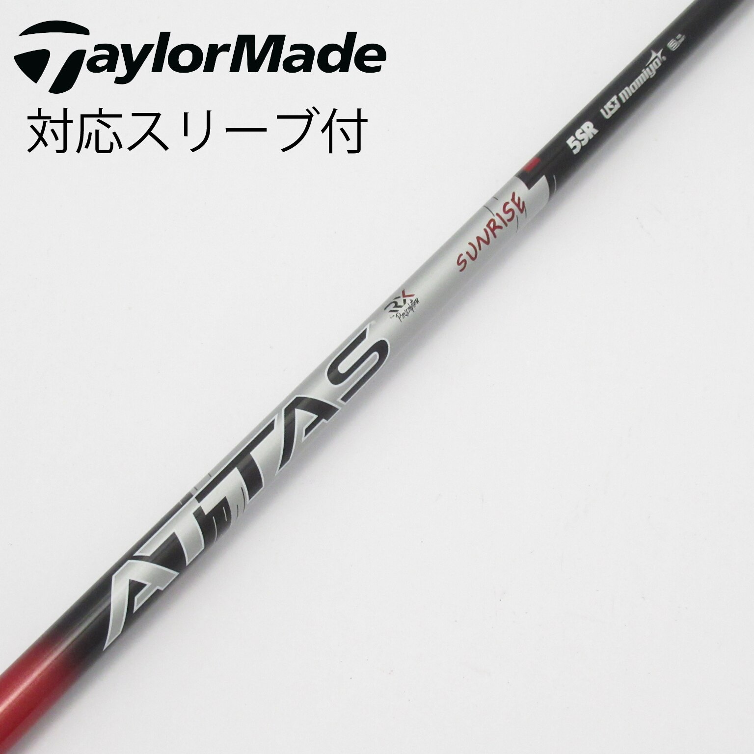 中古　マジカルアッタスドライバー　シャフト　attas UST Mamiya シャフト ドライバー用 USTマミヤ マジカルアッタス