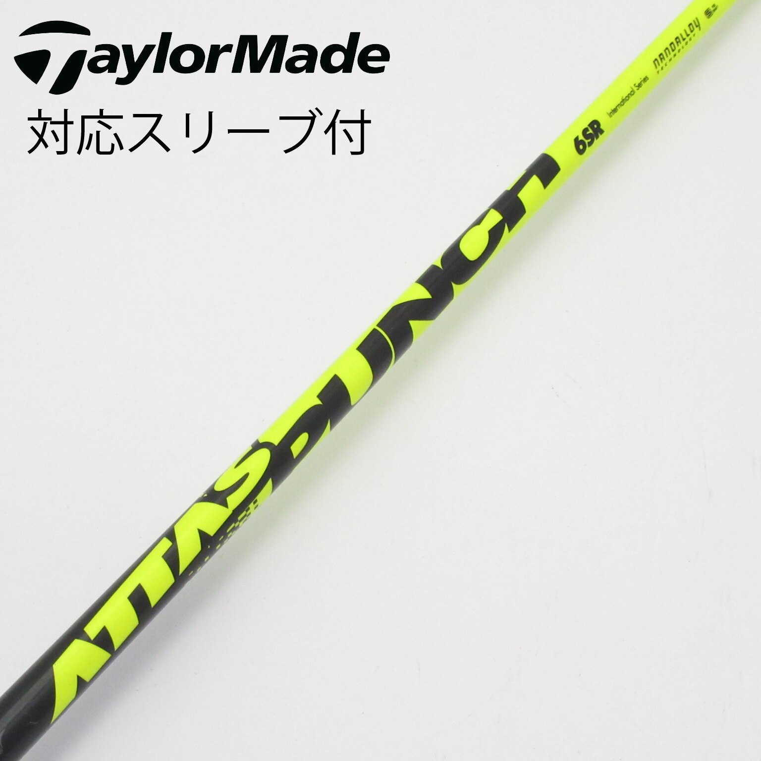 USTMamiya - 中古❗️アッタスパンチ6S PING G410ドライバー用シャフト 楽天市場】アッタスパンチ pingの通販