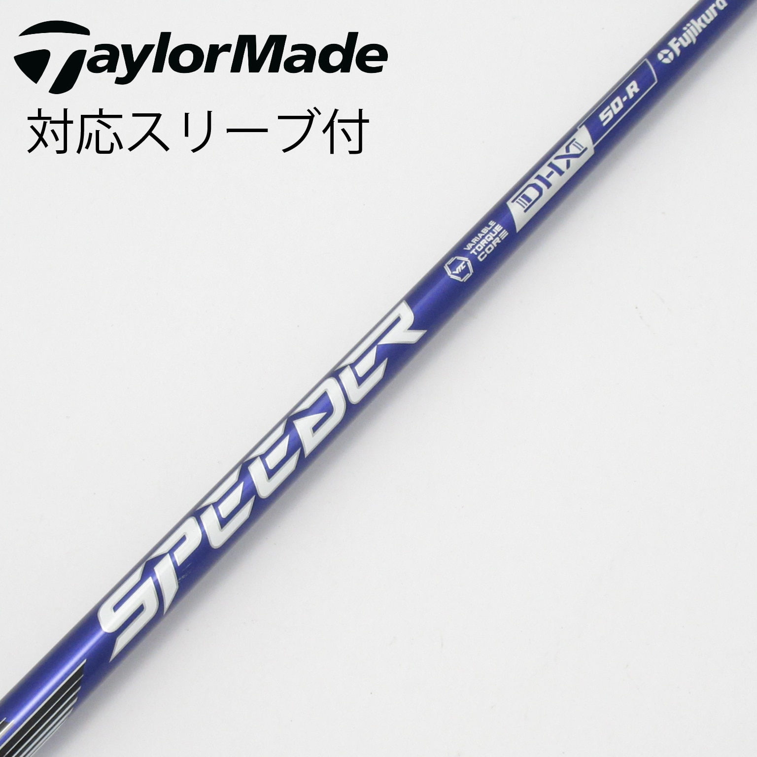 中古】Speeder NX VIOLET ドライバー用_スリーブ付 Speeder NX