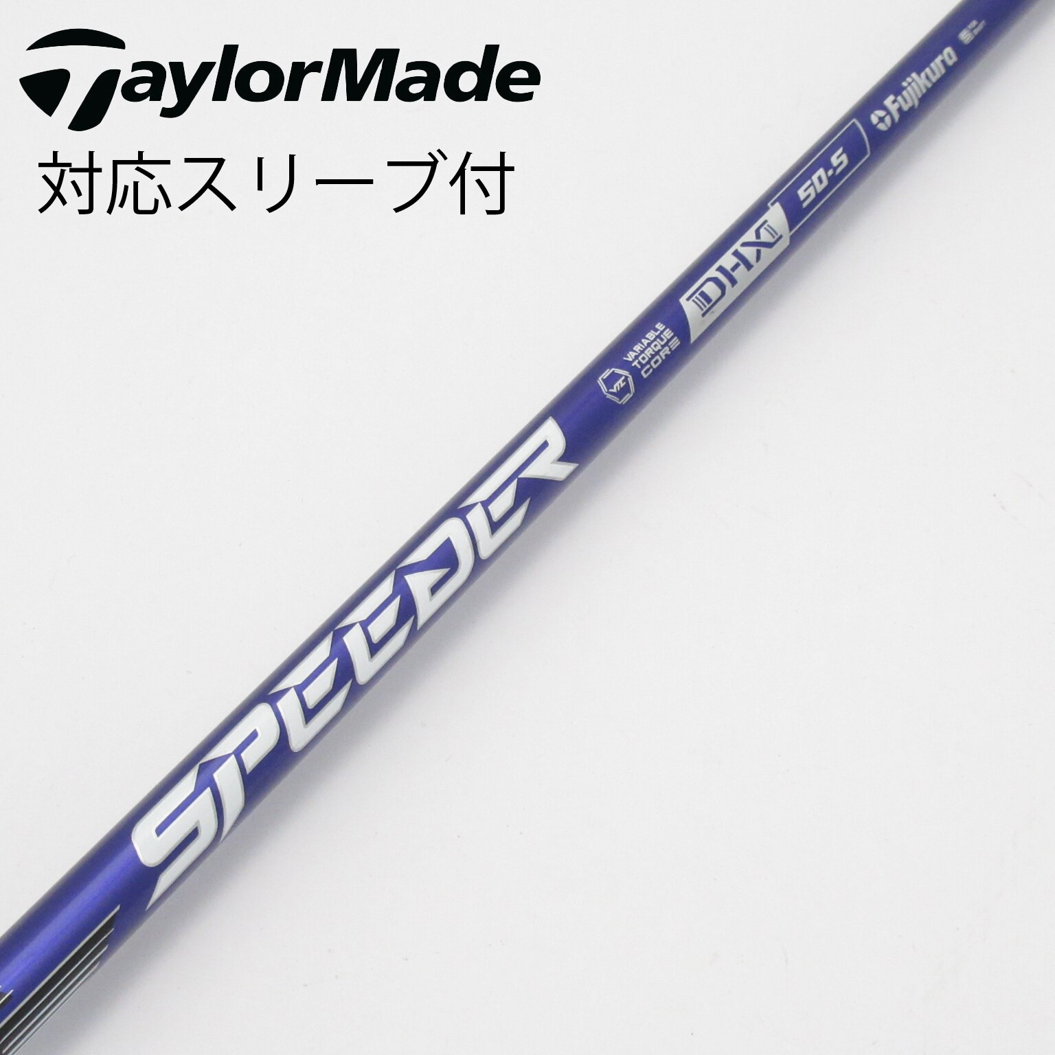 中古】Speeder NX VIOLET ドライバー用_スリーブ付 Speeder NX