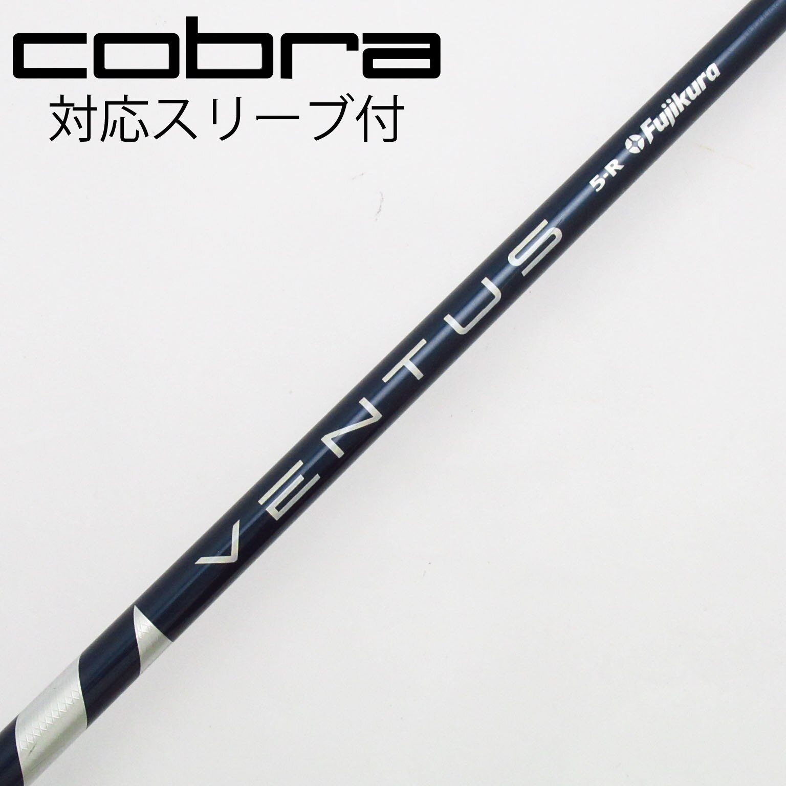 中古】VENTUS BLUE(VELOCOREあり) ドライバー用_スリーブ付