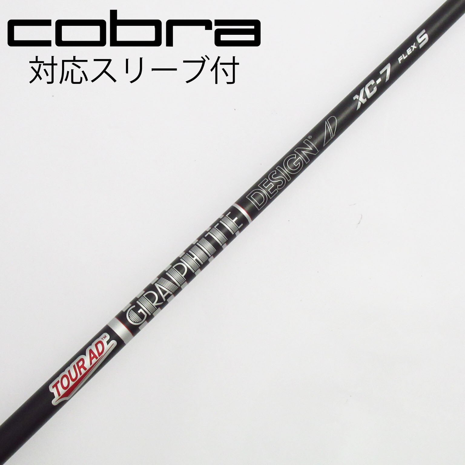 TOUR AD DI-6 SR 1w用シャフト テーラースリーブ USED超美品 楽天市場】tour ad di 6 srの通販
