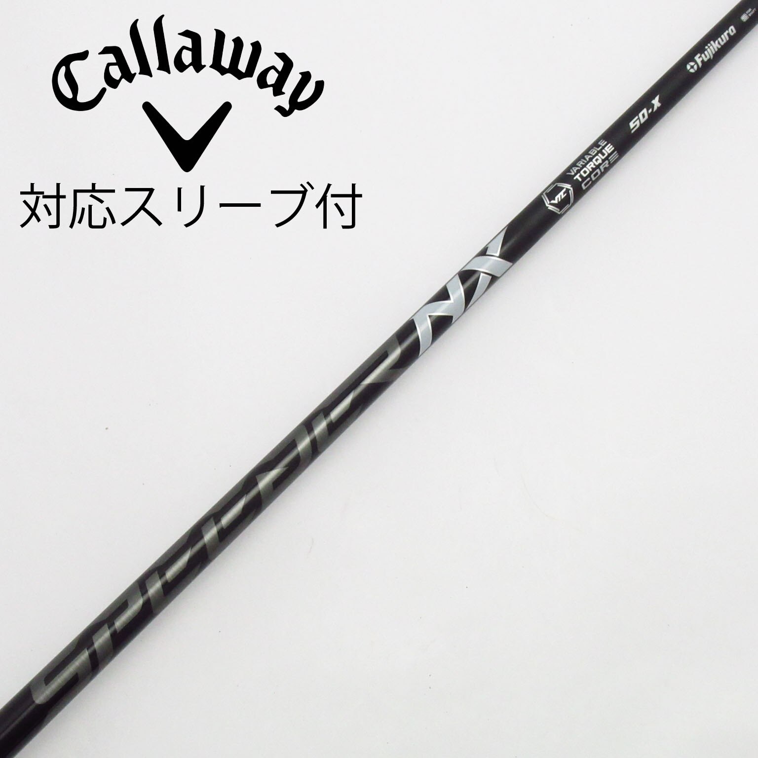中古】フジクラ シャフト・スリーブ 通販｜GDO中古ゴルフクラブ
