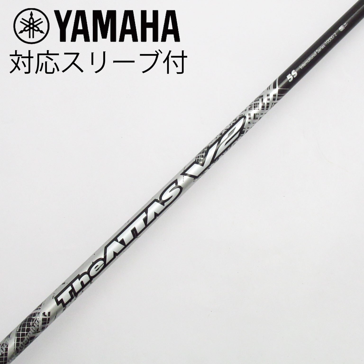訳あり　6S ATTAS ３乗 １W用　中古 　アッタス　USTマミヤ 中古】ATTAS(アッタス) シャフト・スリーブ (USTマミヤ) 通販