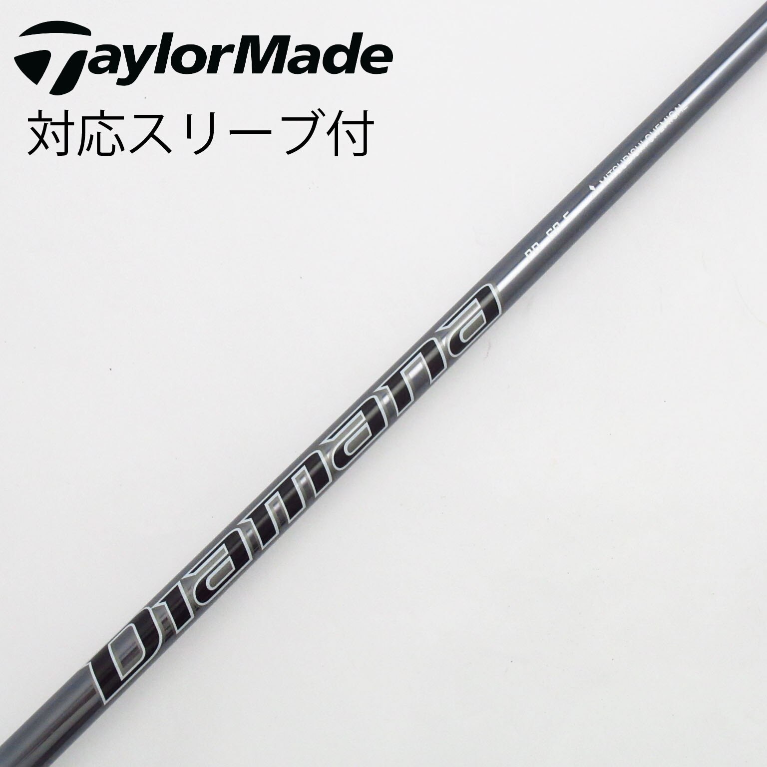 TaylorMade - ディアマナPD 60Sテーラーメイドスリーブ付【新品】 中古】Diamana(ディアマナ) シャフト・スリーブ (三菱ケミカル