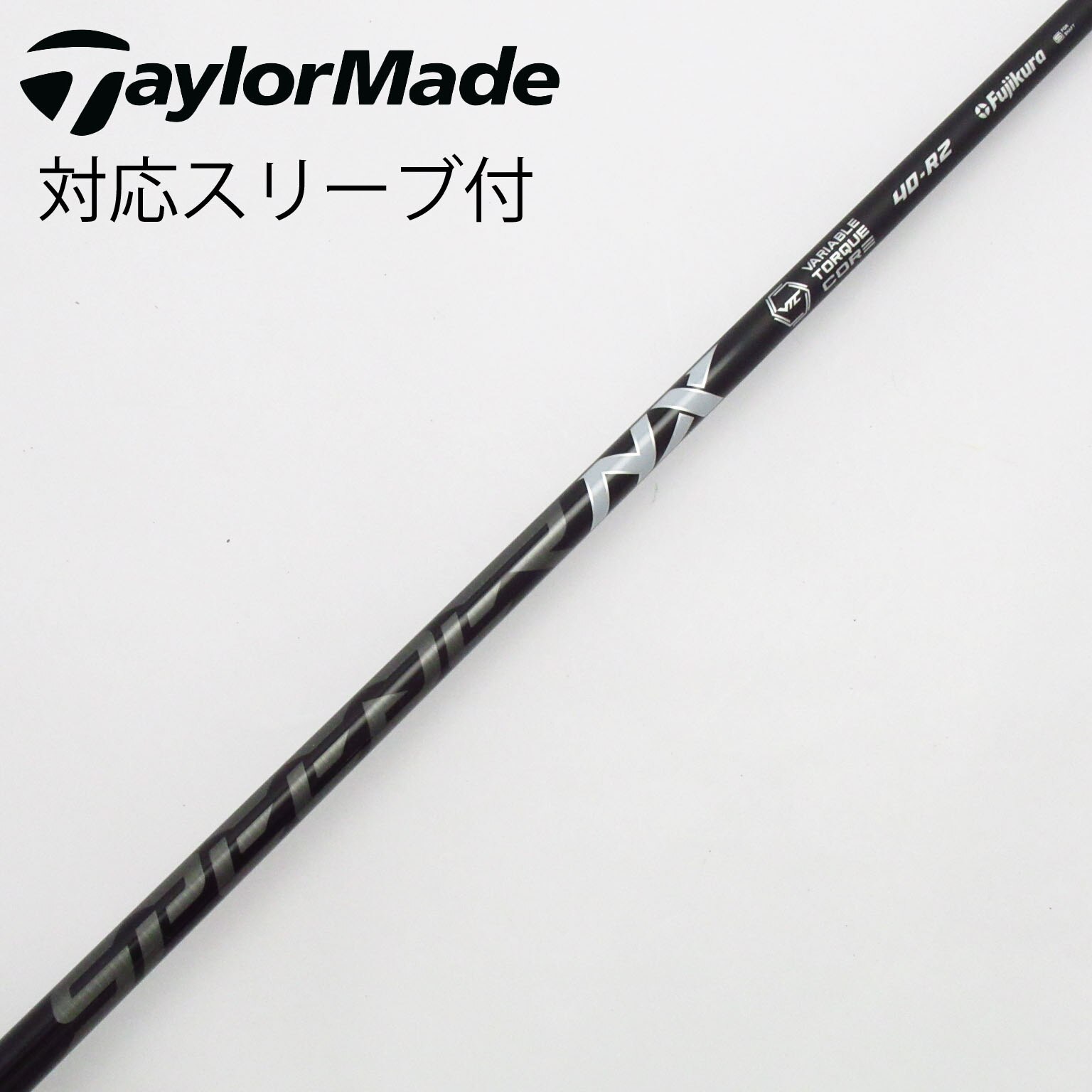 TaylorMade - 【中古シャフト】スピーダー エボリューションⅥ 757 Ｓテーラーメイドスリーブ 楽天市場】テーラーメイド us スピーダー757の通販