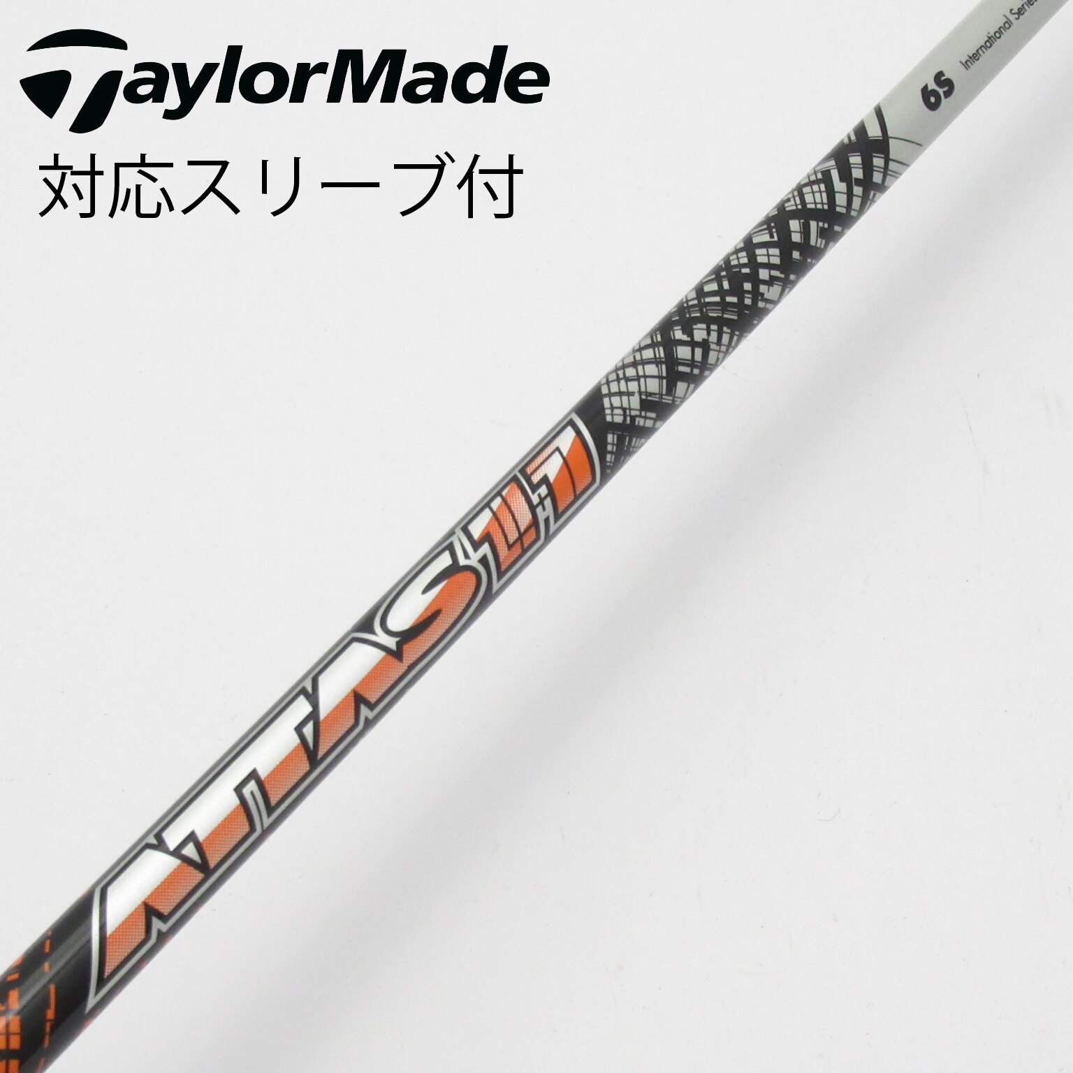 シャフト　USTマミヤ　アッタス11 6S ドライバー用　中古 中古】ATTAS 11 ドライバー用_スリーブ付 ATTAS 11 6 S CD(シャフト