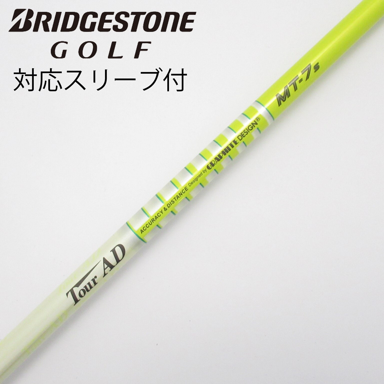 ツアーAD MT 5R1 キャロウェイスリーブ ツアーAD MT 5R1 キャロウェイスリーブ