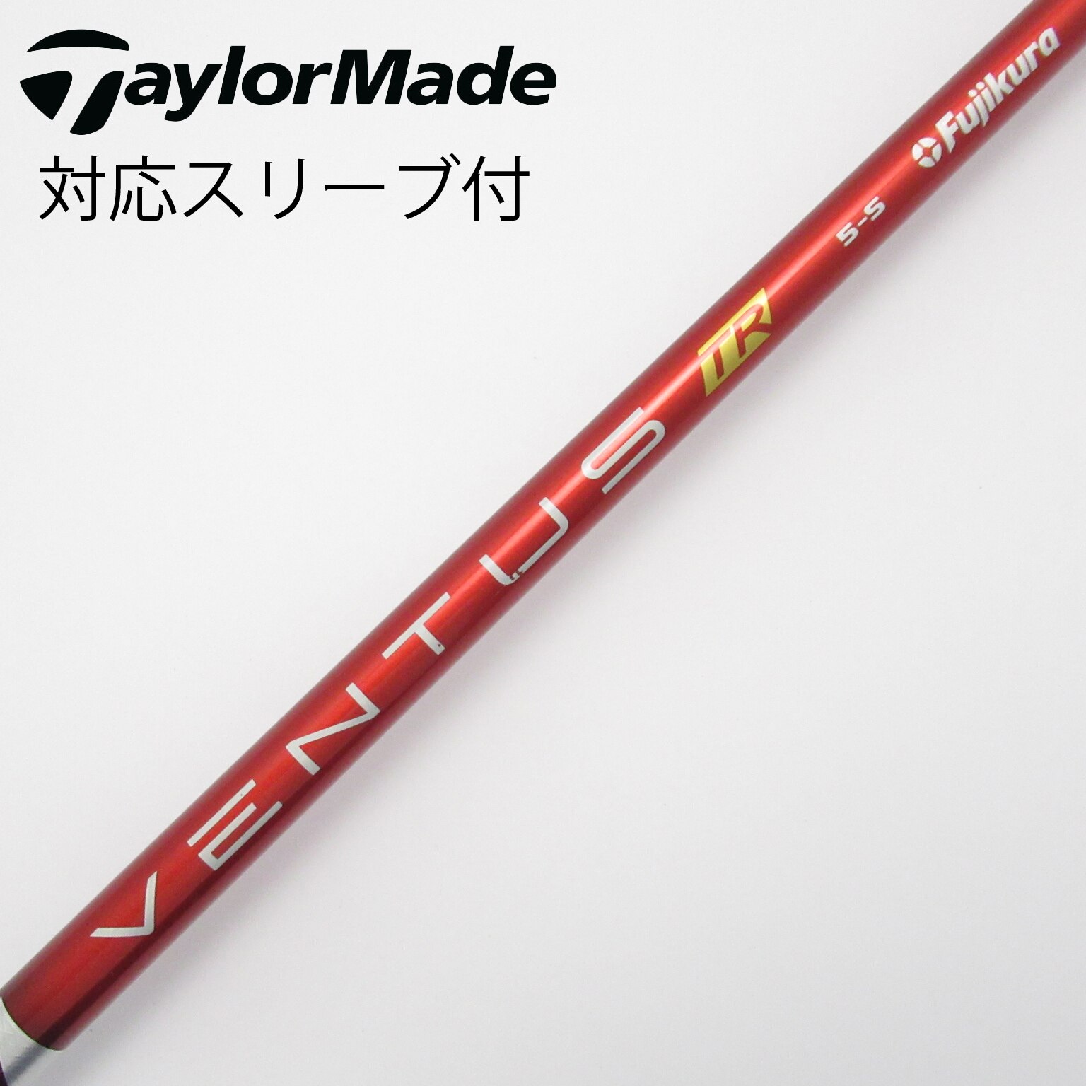 VENTUS TR シャフト Velocore レッドドライバー用5s