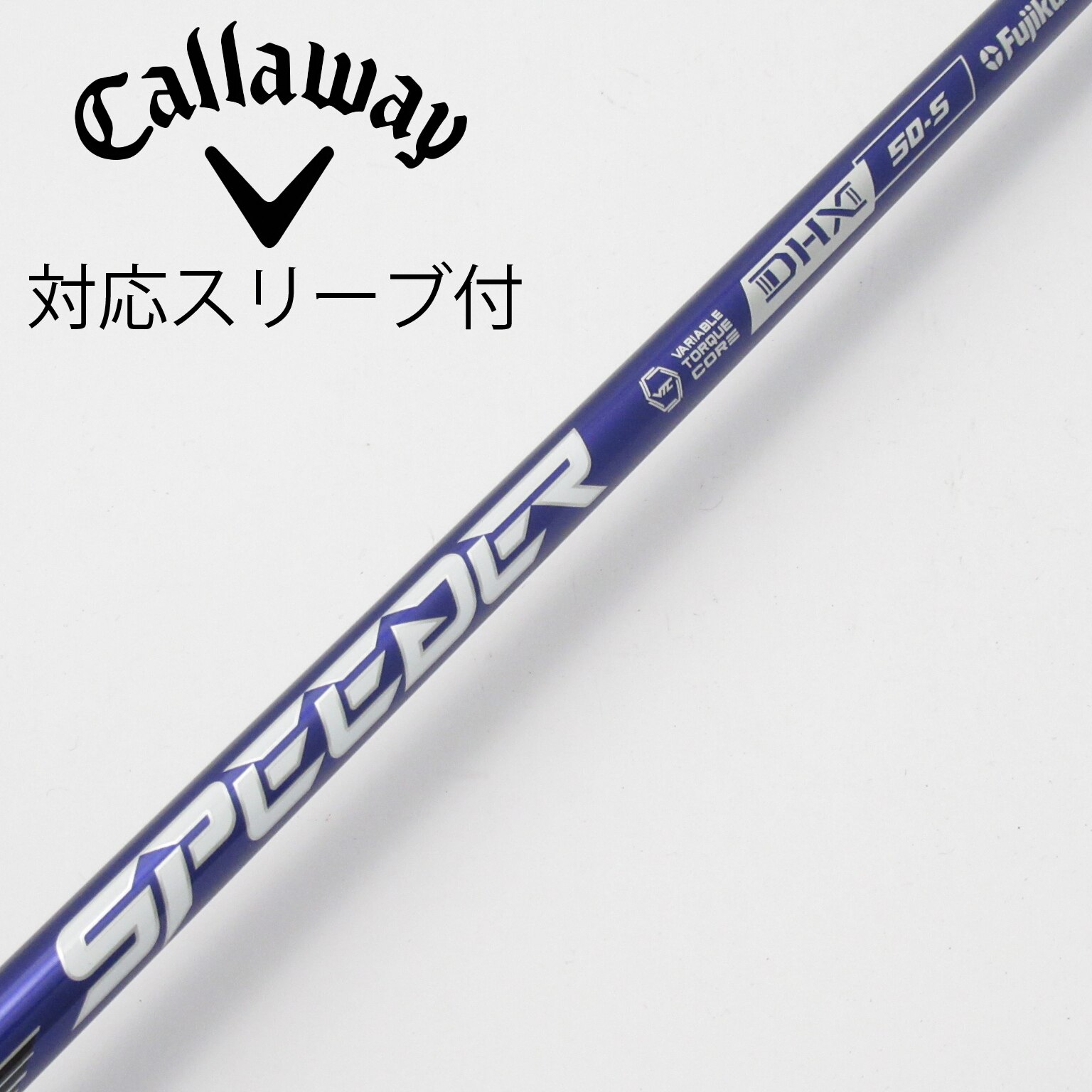 スピーダーNXバイオレット◆40-R ◆SPEEDER NX VIOLET◆中古 フジクラシャフト フジクラ スピーダーNX バイオレット SPEEDER