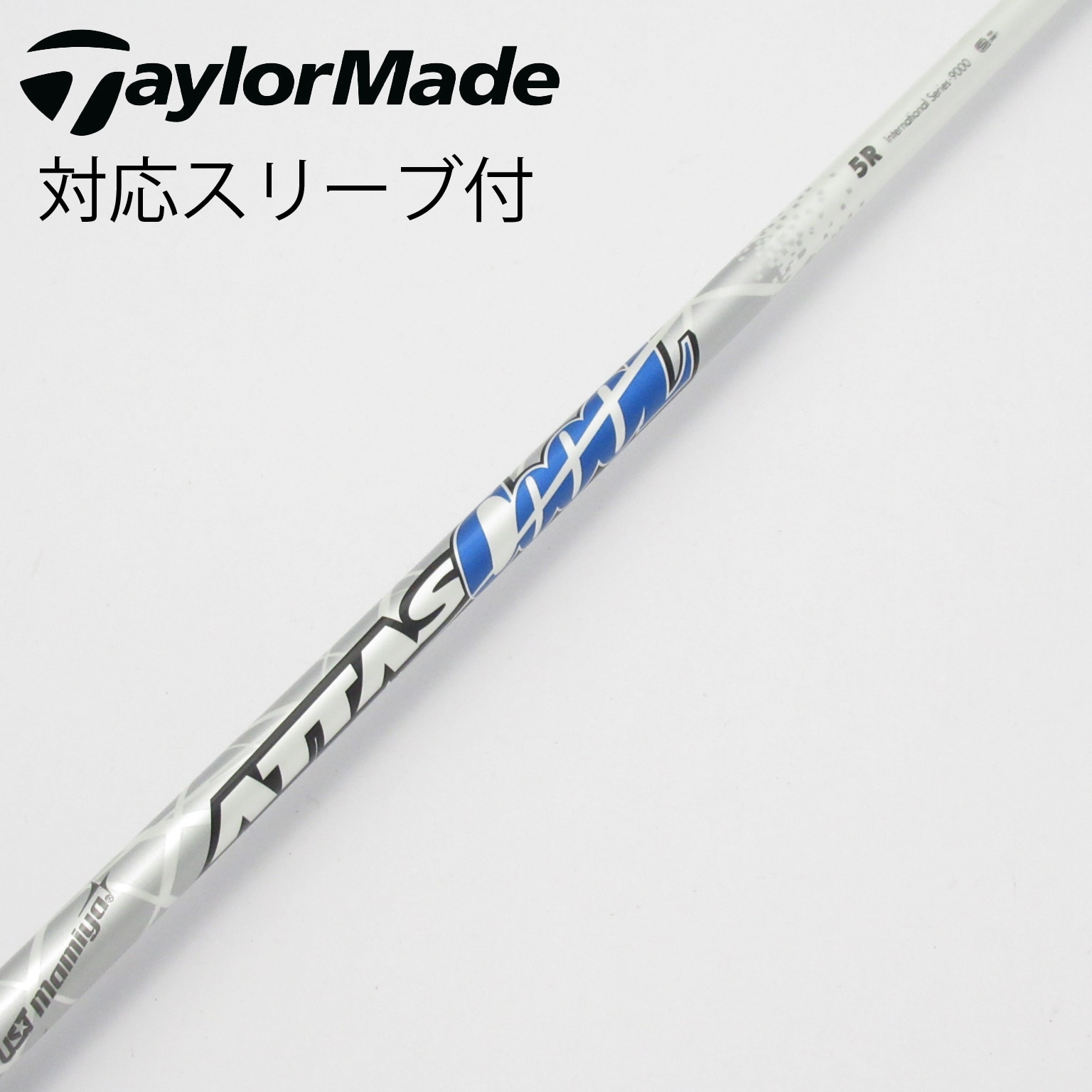 中古】ATTAS(アッタス) シャフト・スリーブ (USTマミヤ) 通販