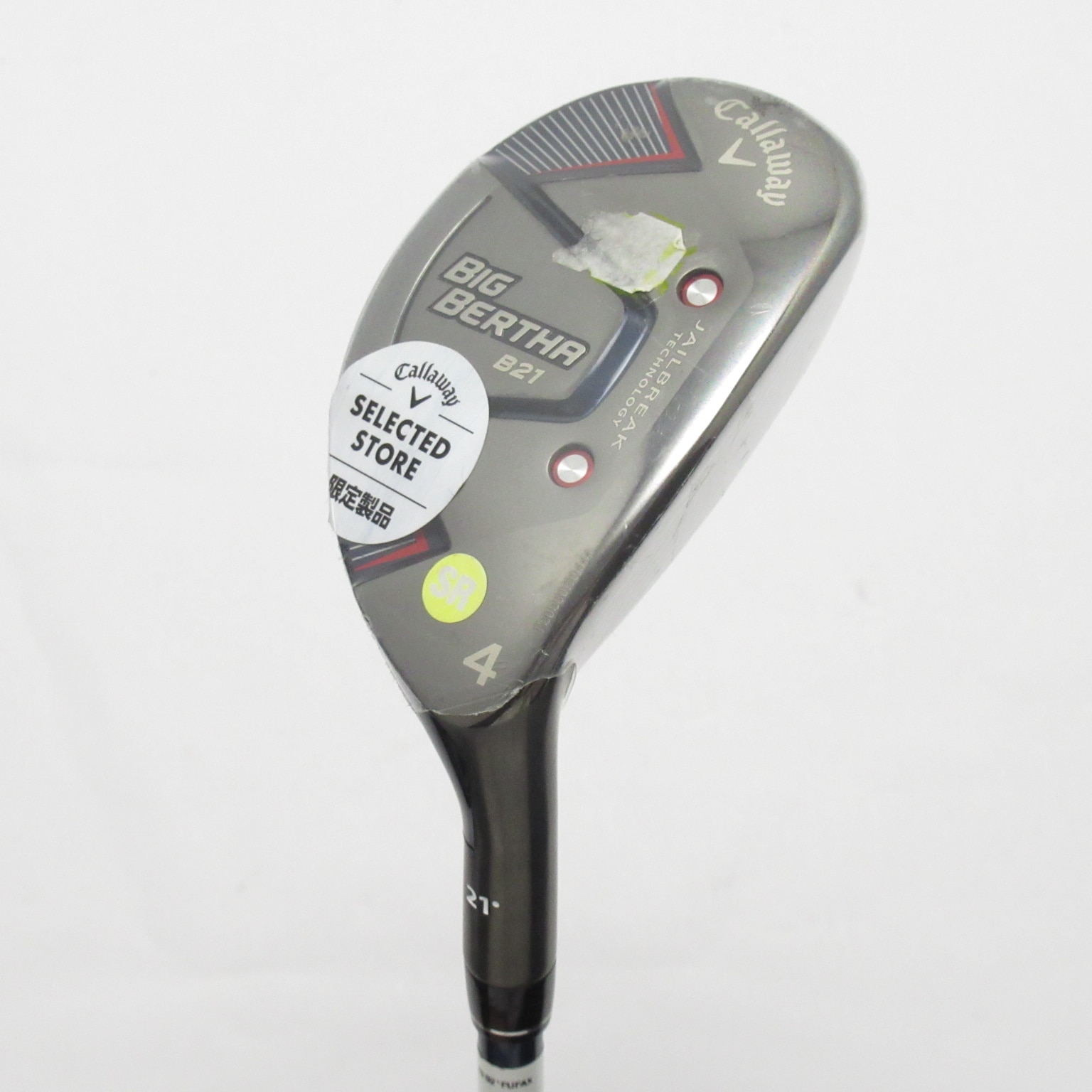中古】BIG BERTHA B21 ユーティリティ (キャロウェイ