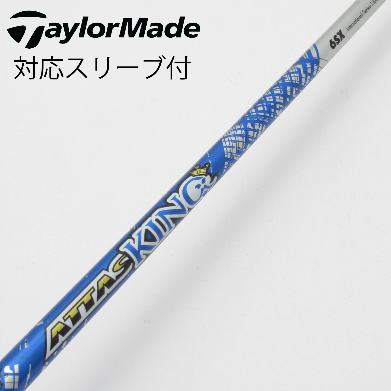 中古】ATTAS KING ドライバー用_スリーブ付 ATTAS KING 6 SX CD