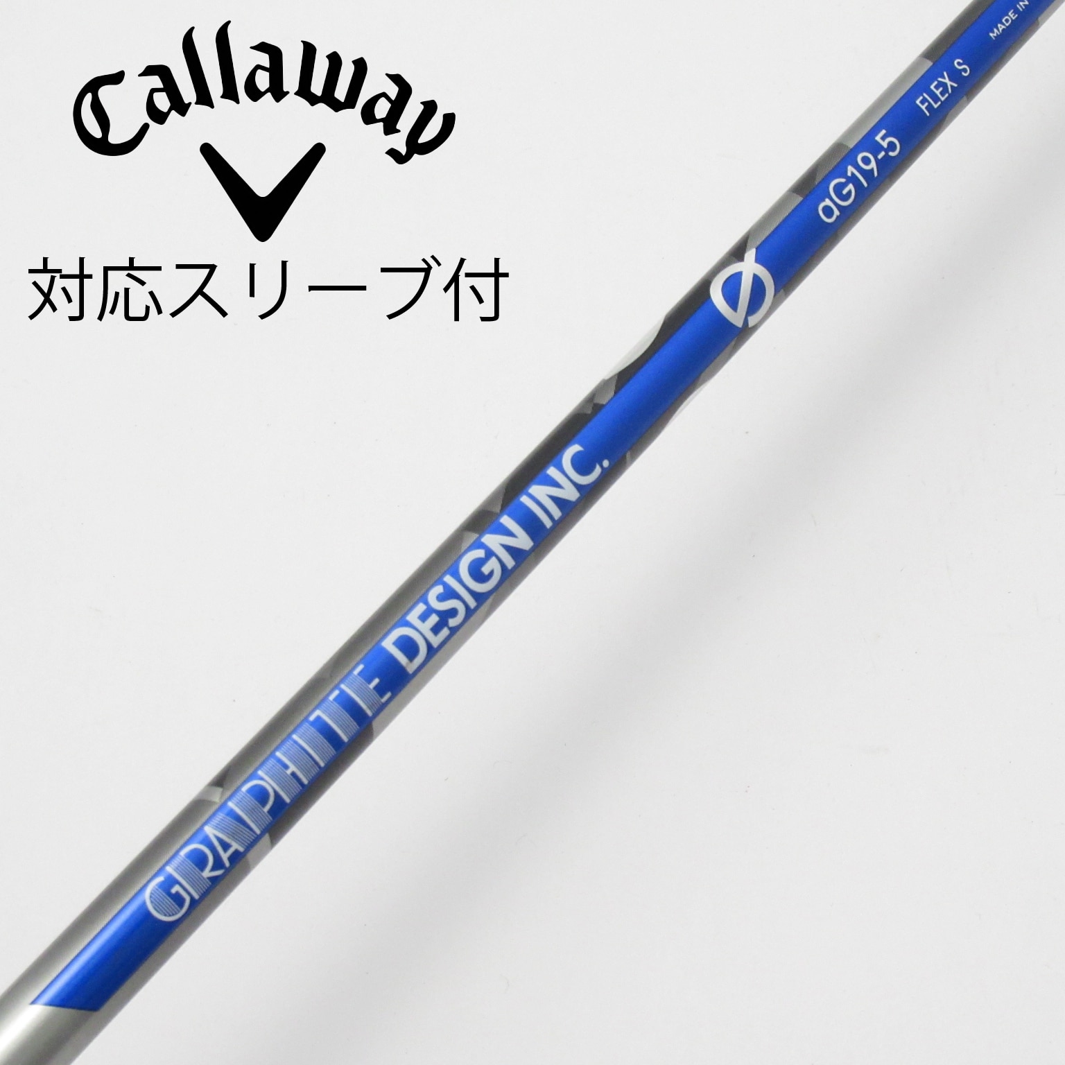 Graphite Design - aG33 5S キャロウェイスリーブ付き グラファイトデザイン 1W グラファイトデザイン G aG33-5 (ゴルフシャフト) 価格比較