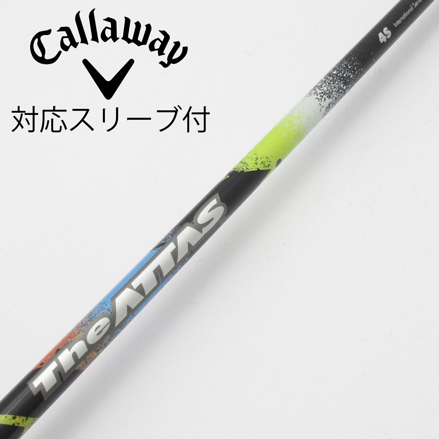 名機♪ ATTAS 4U 7S シャフト タイトリストスリーブ付き product_image_name_4_l.jpg
