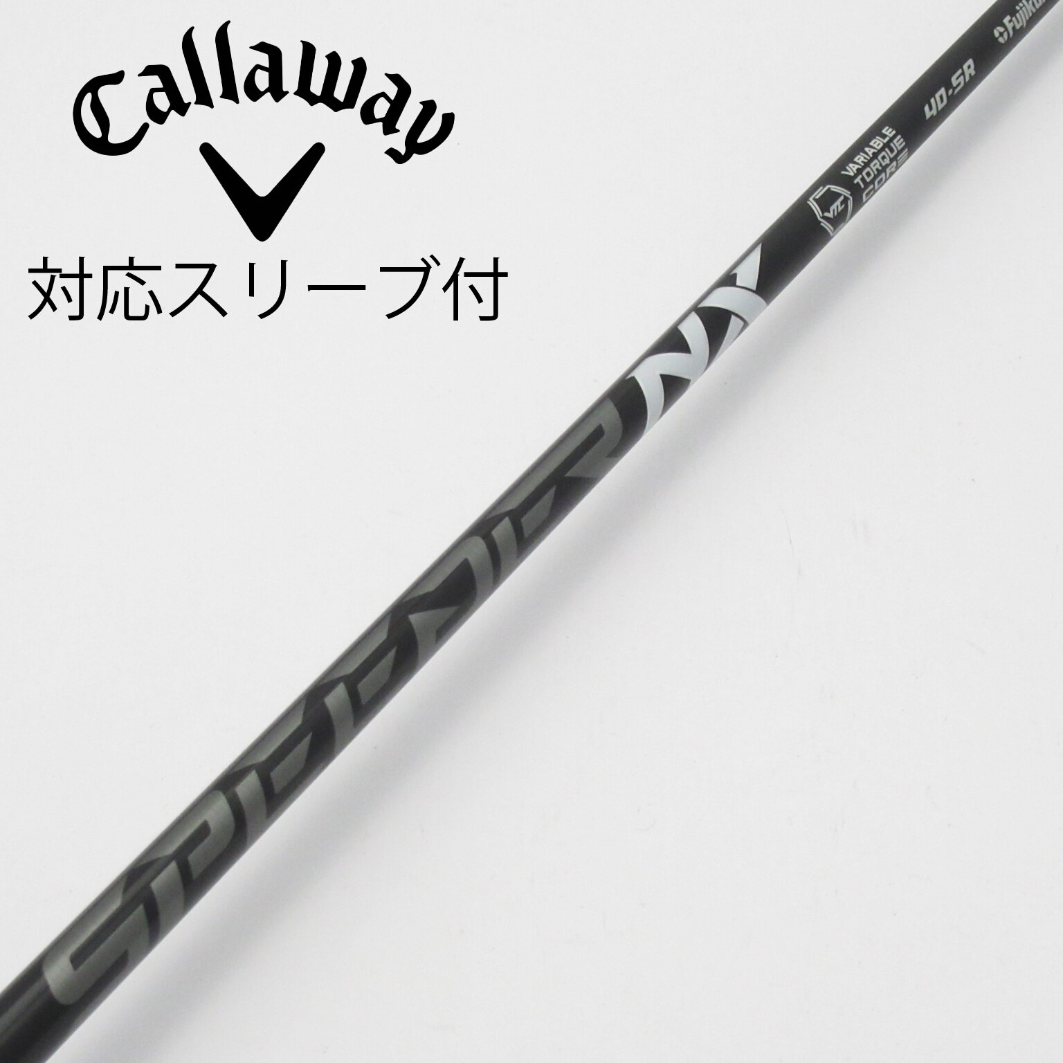 フジクラ SPEEDER NX BLACK 40-S 1W スリーブ付き 中古】Speeder NX BLACK ドライバー用_スリーブ付 Speeder NX