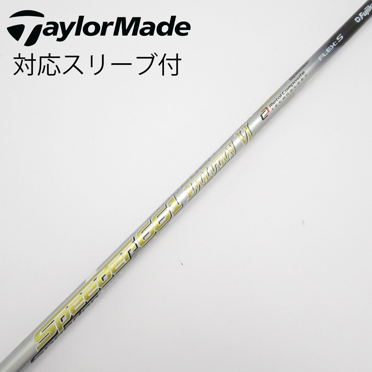 中古】Speeder EVOLUTION VI ドライバー用_スリーブ付 Speeder