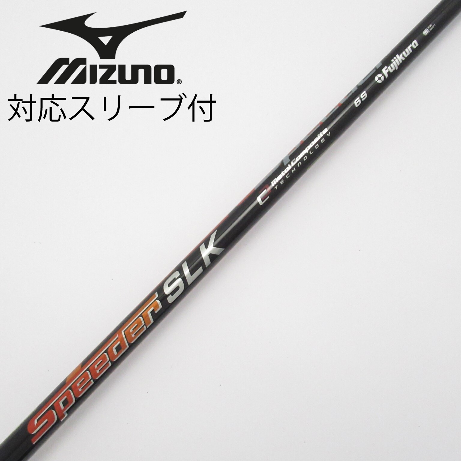 レア！スピーダーSLK 4R テーラーメイド 1W用 レア！スピーダーSLK 4R テーラーメイド 1W用 - メルカリ