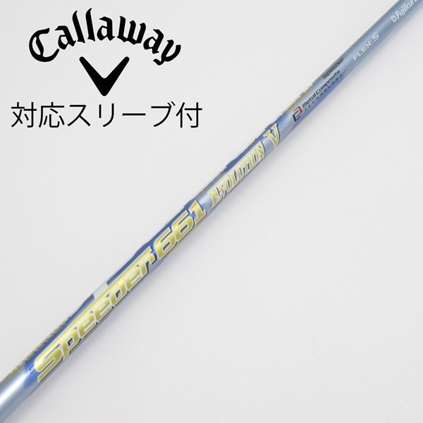 中古】Speeder EVOLUTION V ドライバー用_スリーブ付 Speeder 661 