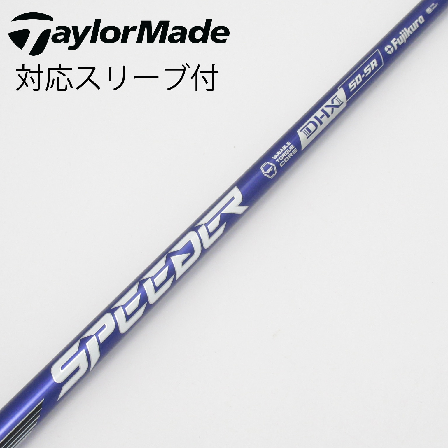中古】Speeder NX VIOLET ドライバー用_スリーブ付 Speeder NX