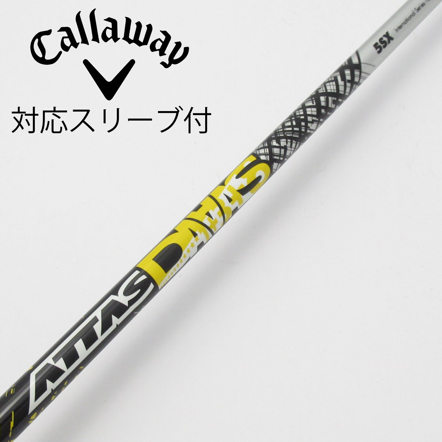 中古】ATTAS DAAAS ドライバー用_スリーブ付 ATTAS DAAAS 5 SX C