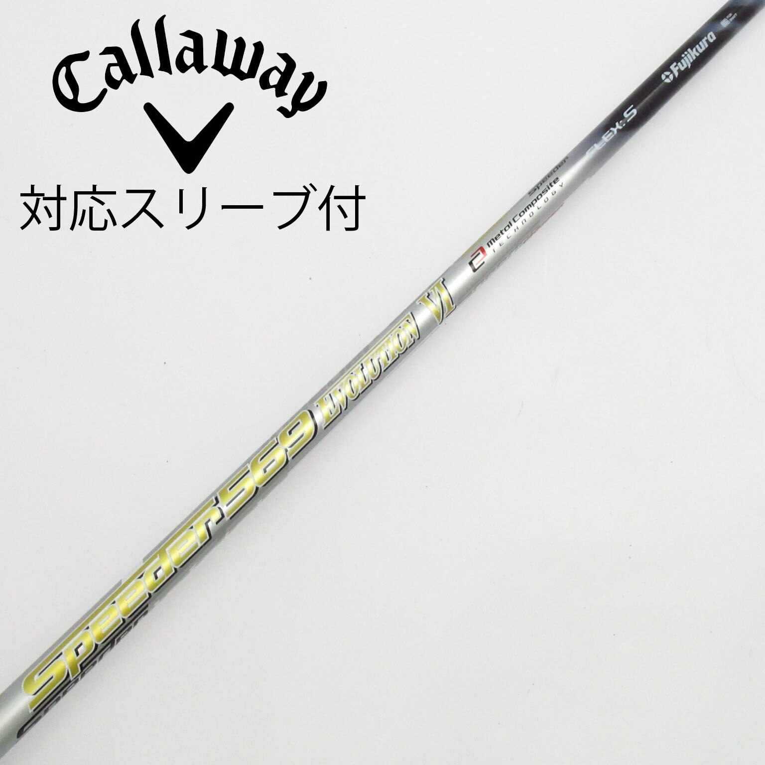 Used] Speeder EVOLUTION VI Driver Shaft with Sleeve - Speeder 569