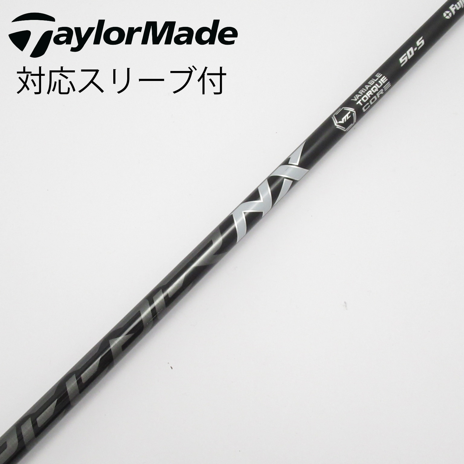 美品フジクラ•スピーダー661(S)•テーラーメイドスリーブ付FW用シャフト 中古】スピーダー シャフト・スリーブ (フジクラ) 通販｜GDO中古