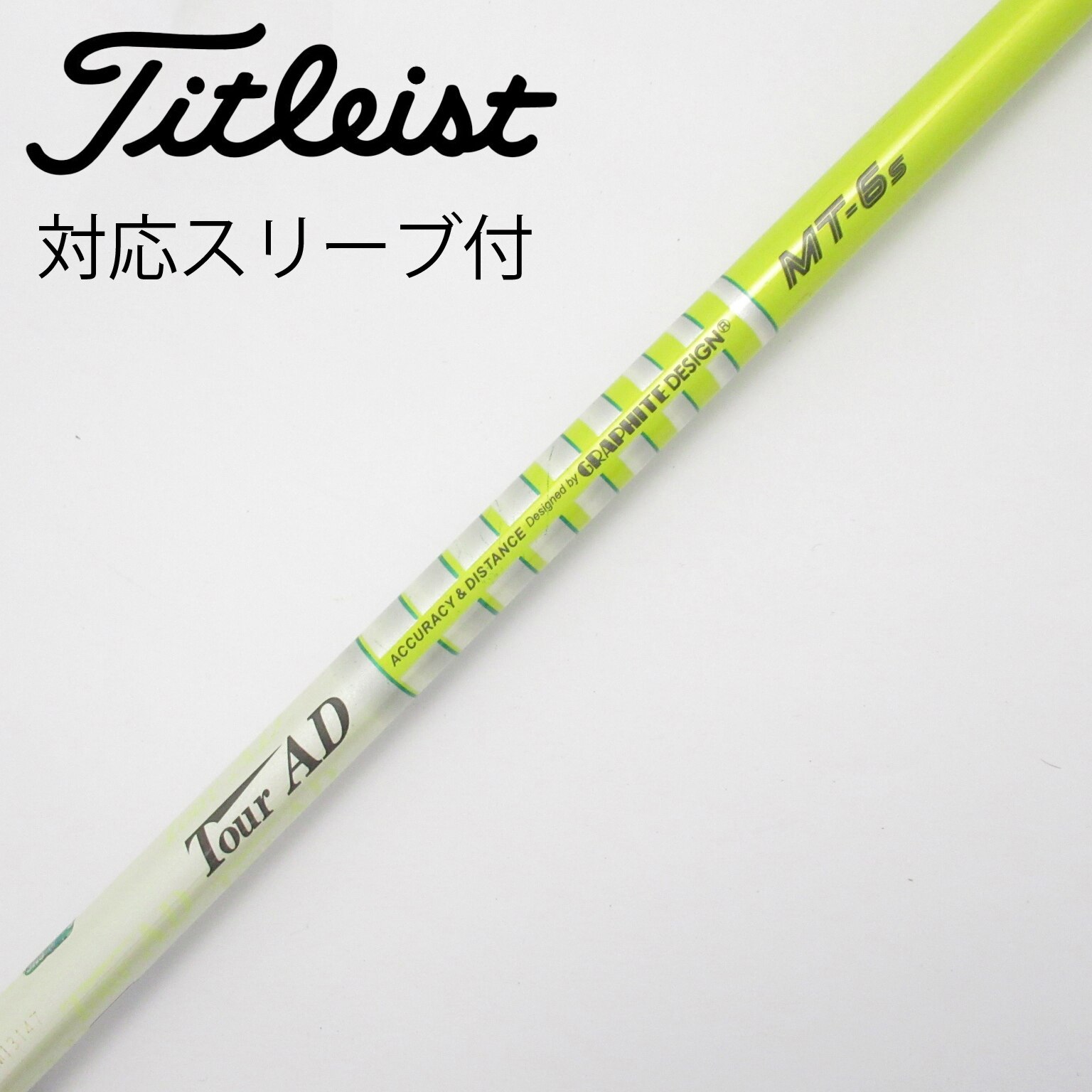 Tour AD MT-6S (キャロウェイスリーブ付き) 中古】Tour AD MT フェアウェイウッド用_スリーブ付 Tour AD MT