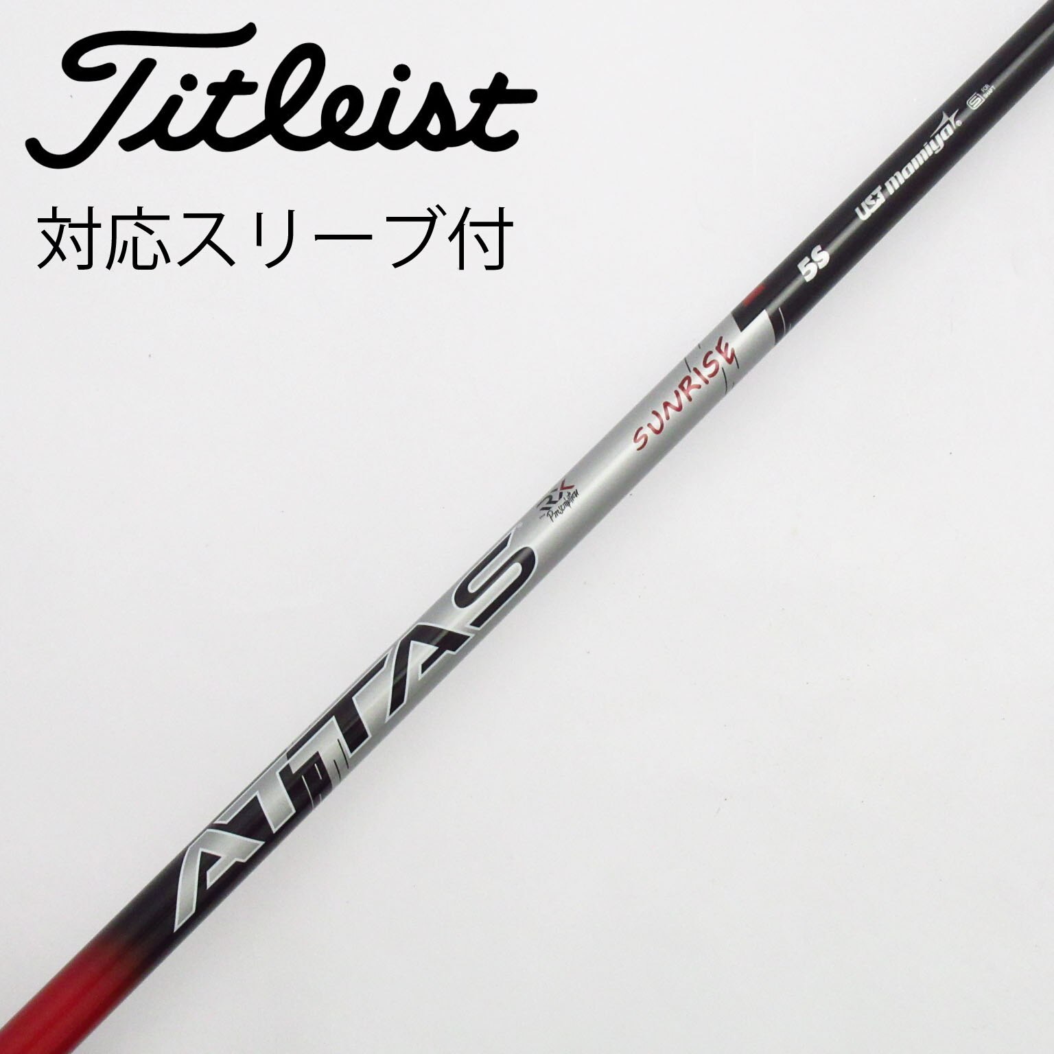 訳あり　6S ATTAS ３乗 １W用　中古 　アッタス　USTマミヤ USTマミヤ The ATTAS 日本仕様 ジ・アッタス | ウッドシャフト
