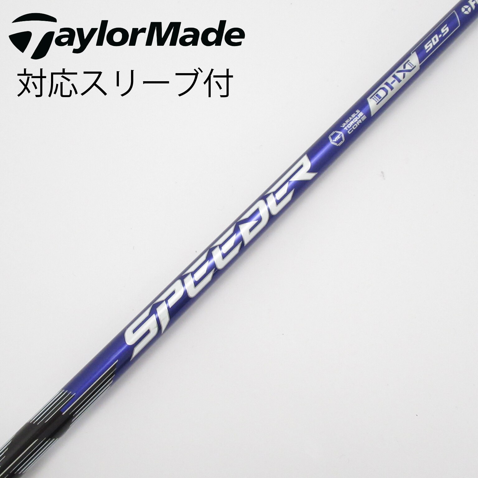 スピーダーNXブルー50S ミズノ　スリーブ付　ドライバー用 2025年最新】スピーダーnxブルー50の人気アイテム - メルカリ
