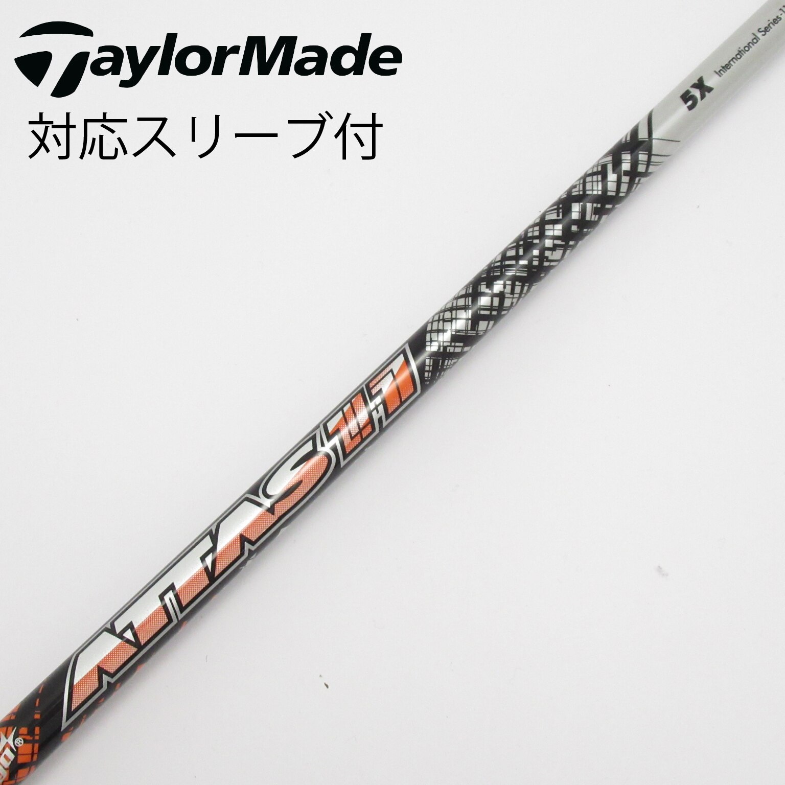 USTMamiya - ATTAS 11 ドライバーシャフト UST Mamiya Attas 11 6 Stiff Graphite Shaft + Adapter & Grip