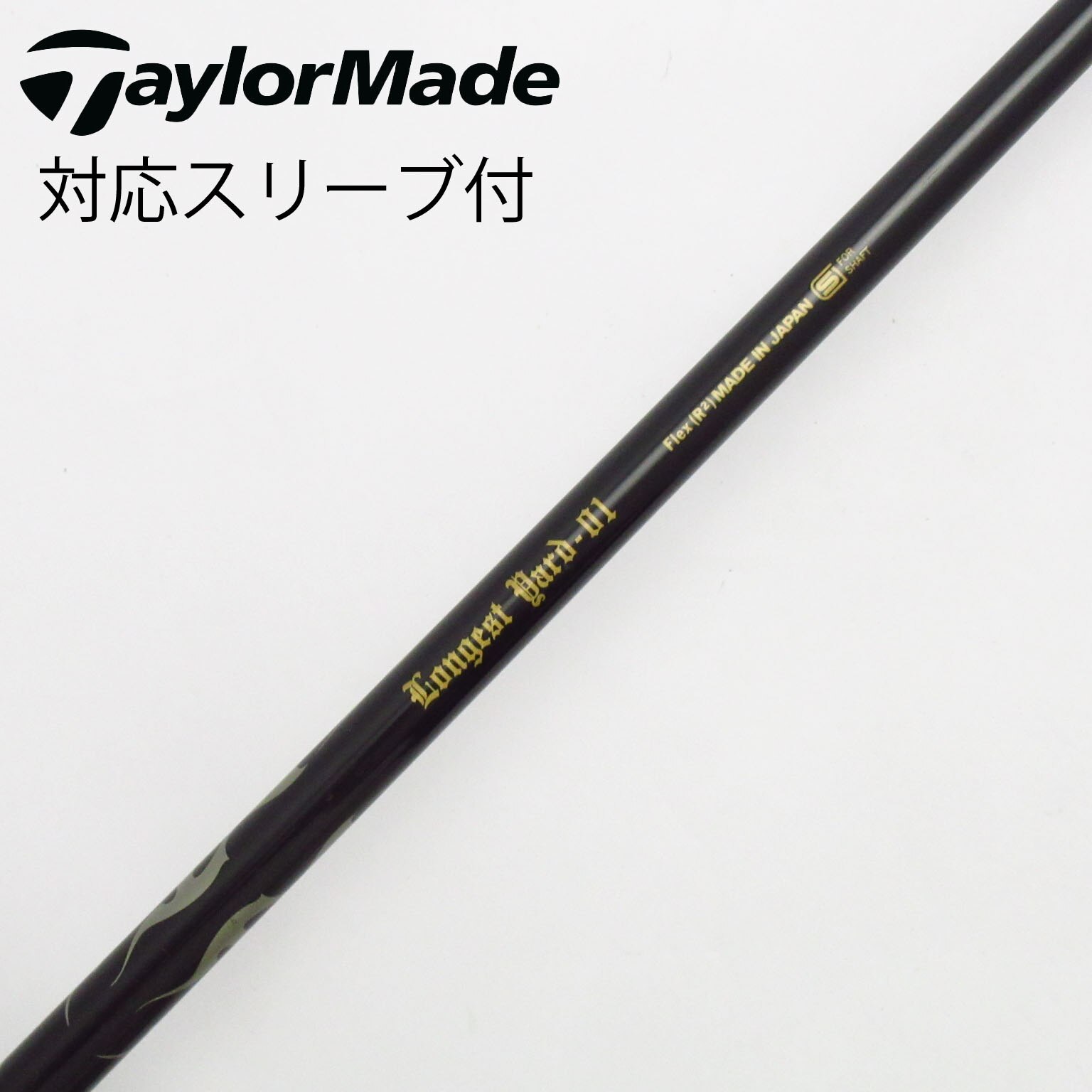 CRAZY Longest Yard-01 テーラーメイドスリーブ CRAZY Longest Yard-01 テーラーメイドスリーブ CRAZY Longest