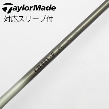 中古】クレイジー 通販｜GDO中古ゴルフクラブ