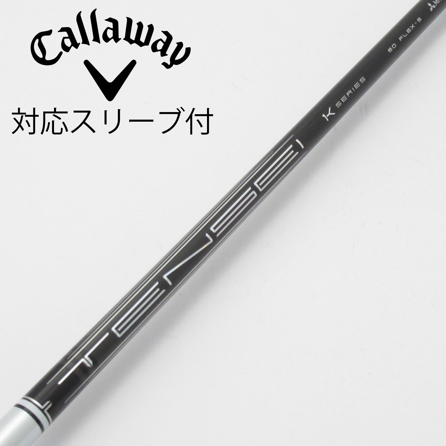 美品　テンセイ1K ホワイト60sドライバー 中古】TENSEI Pro White 1K ドライバー用_スリーブ付 TENSEI Pro