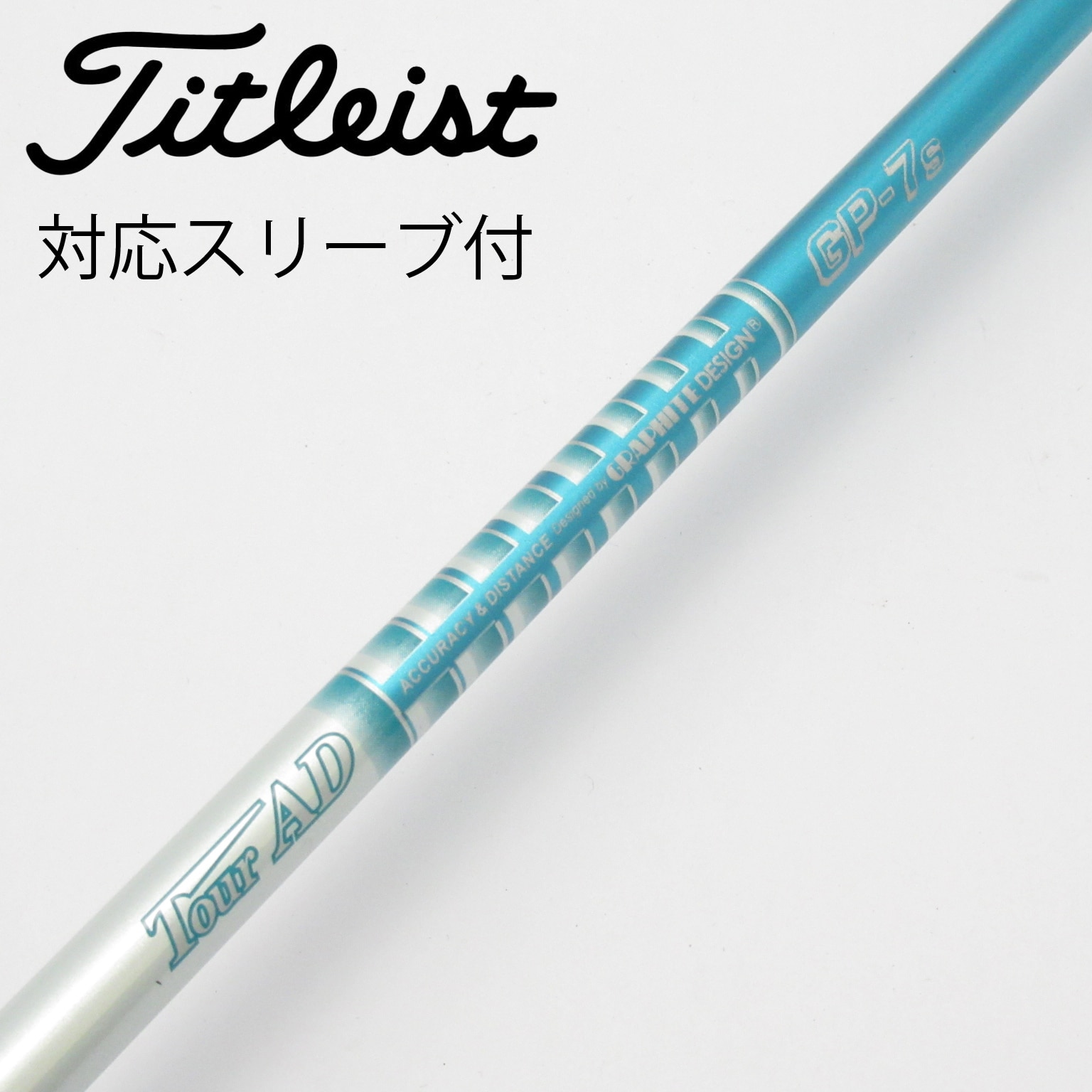 専用出品 Amazon | FIRECARP オートバイ エキゾーストパイプ 中間パイプ