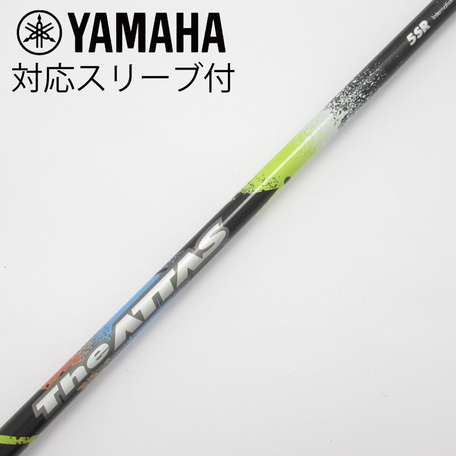 中古】ATTAS(アッタス) シャフト・スリーブ (USTマミヤ) 通販
